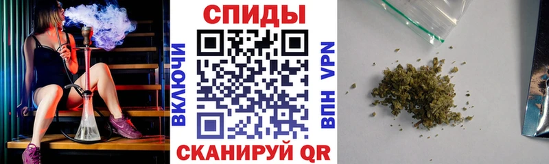 цена наркотик  Саранск  Бутират Butirat 