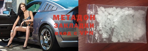 COCAINE Алзамай