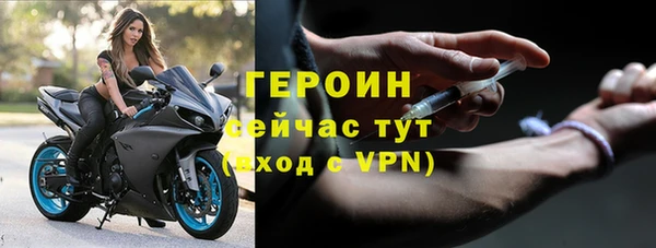 меф Орехово-Зуево