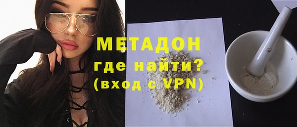 героин Алексеевка