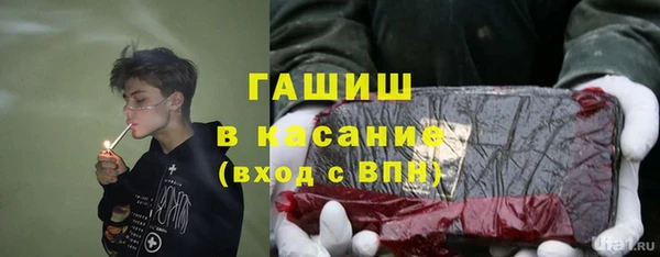 бутират Алексин