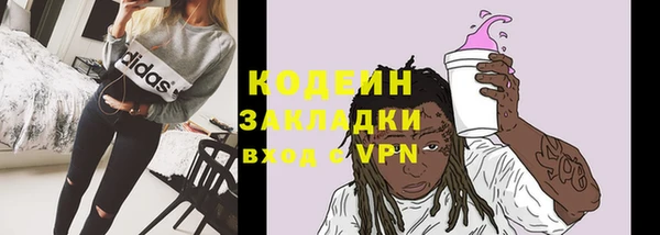 героин Алексеевка