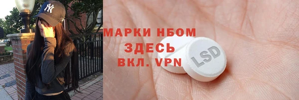 героин Алексеевка