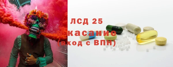 бутират Алексин