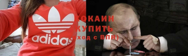 героин Алексеевка