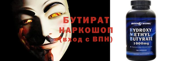 героин Алексеевка