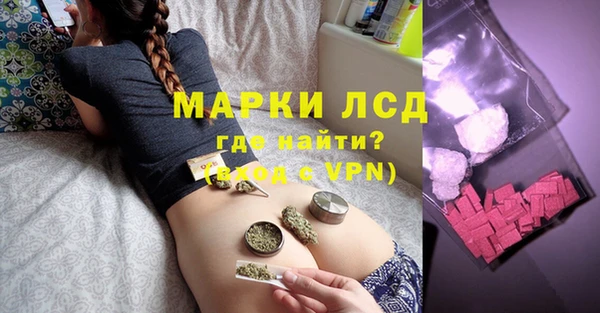 COCAINE Алзамай