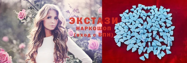 героин Алексеевка
