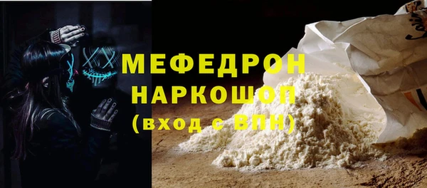 хмурый Абдулино