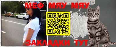 mdma Среднеуральск