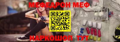 mdma Среднеуральск
