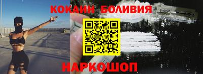 mdma Среднеуральск