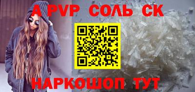 mdma Среднеуральск