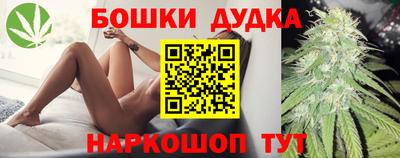 mdma Среднеуральск