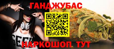 mdma Среднеуральск