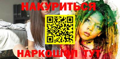 mdma Среднеуральск