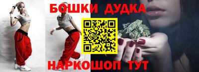 mdma Среднеуральск