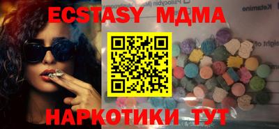 mdma Среднеуральск