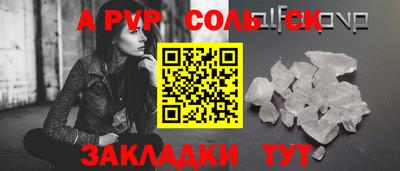 mdma Среднеуральск