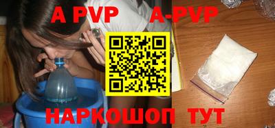 mdma Среднеуральск