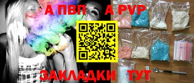 mdma Среднеуральск