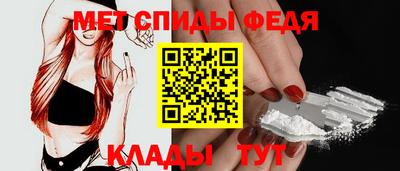 mdma Среднеуральск