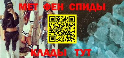 кокаин Ставрополь