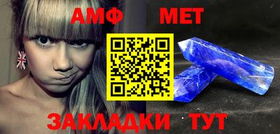 кокаин Ставрополь