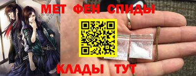 mdma Среднеуральск