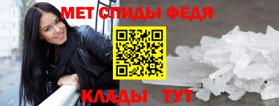 mdma Среднеуральск
