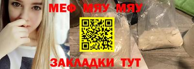 mdma Среднеуральск