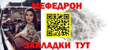 кокаин Ставрополь