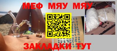 mdma Среднеуральск